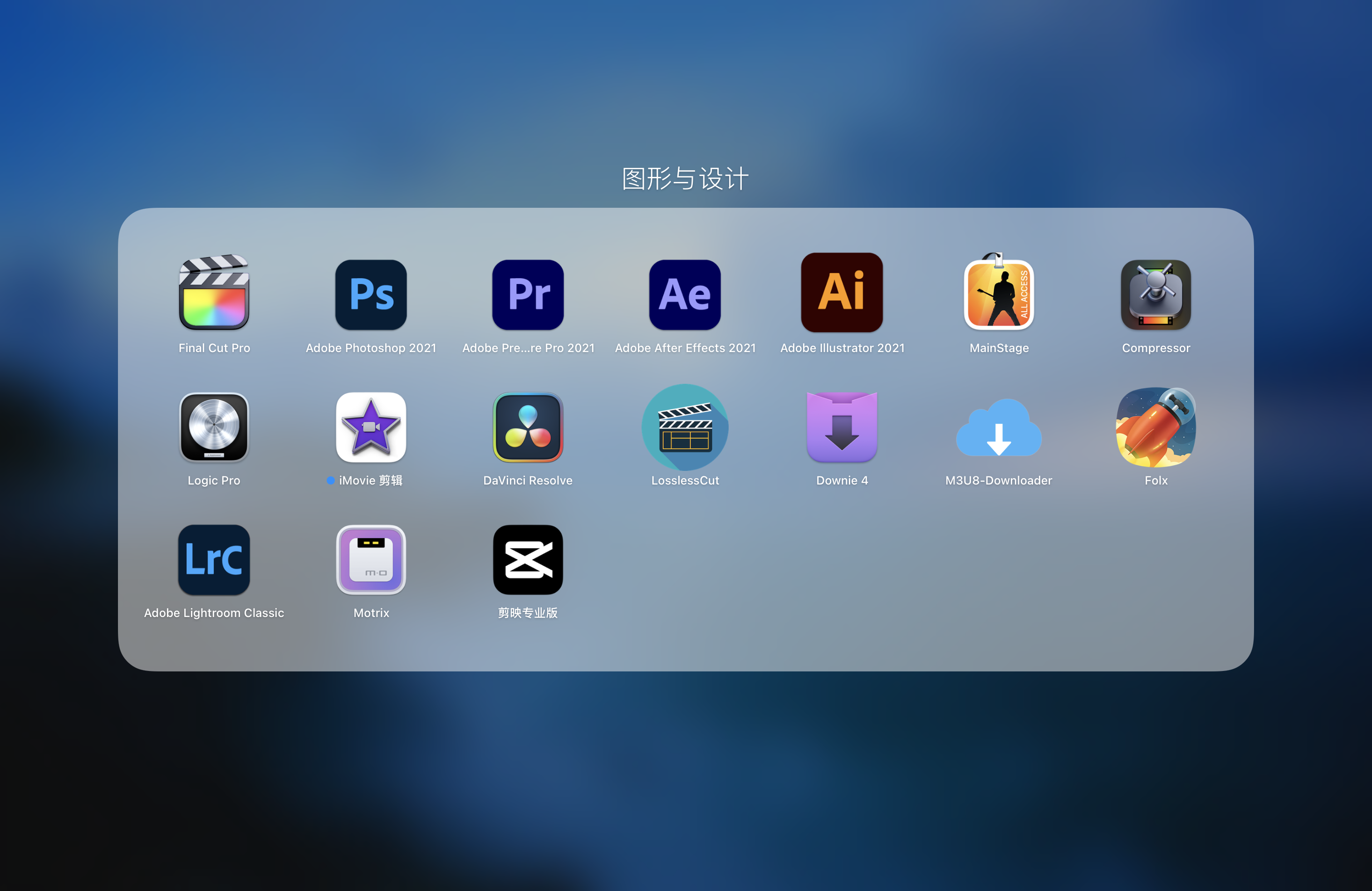 PG电子科技发展有限公司深港双城记：年轻人如何“赚两边的钱”？(图1)