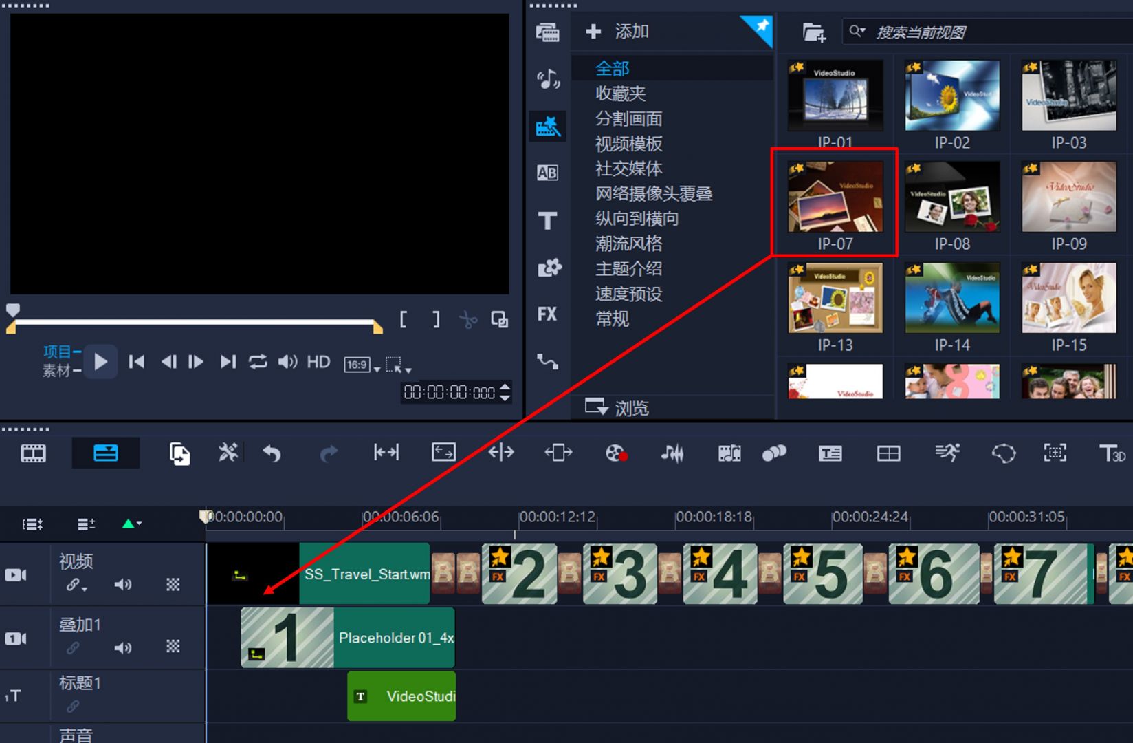 【海安中学】一别三十仍少年！——我校96届校友返校活动成功举办(图1)