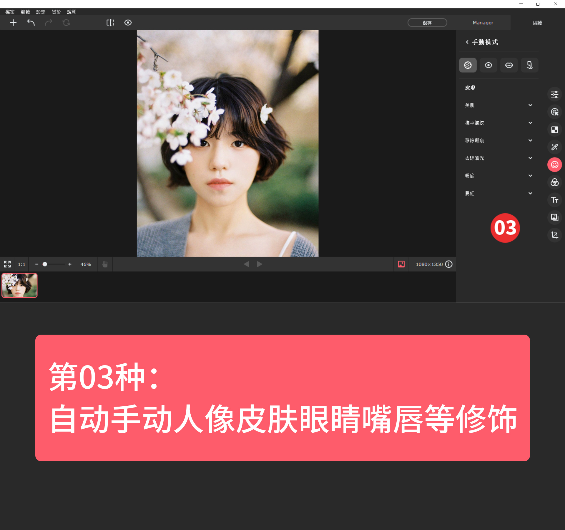 PG电子厂商专区_软件资讯_太平洋科技软件资讯频道(图1)