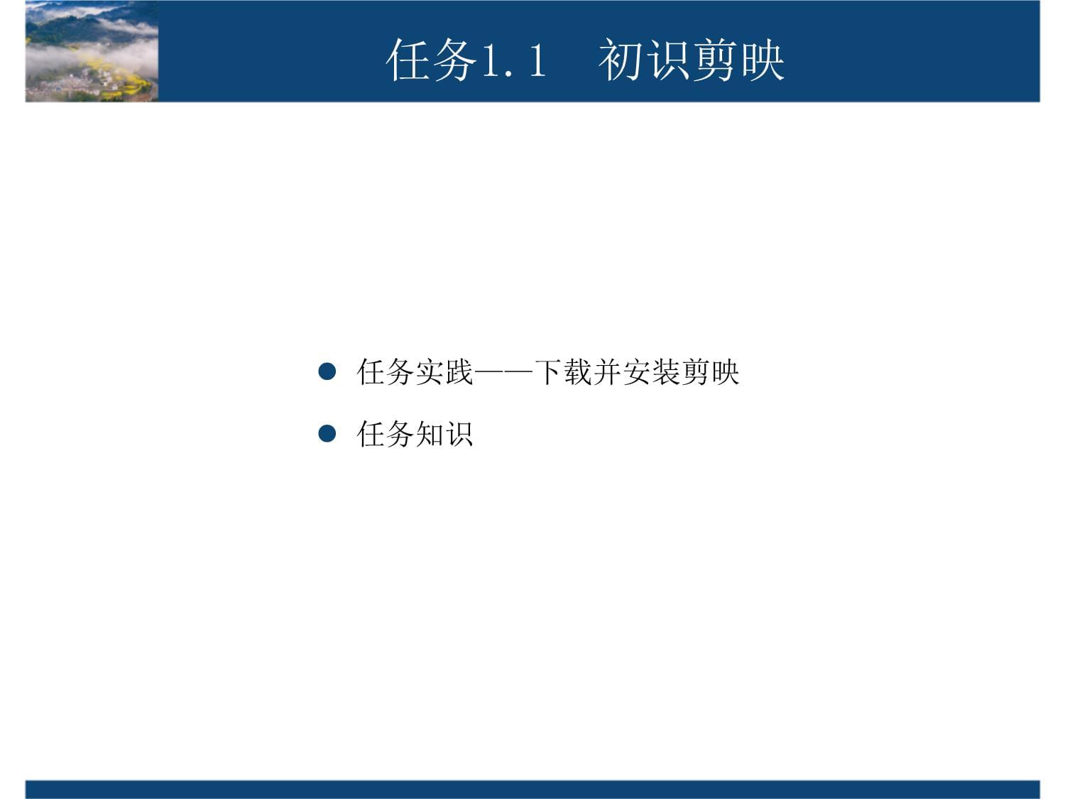PG电子AI生成视频培训网站排行榜：2026年十大AIGC视频创作教学平台推荐(图1)