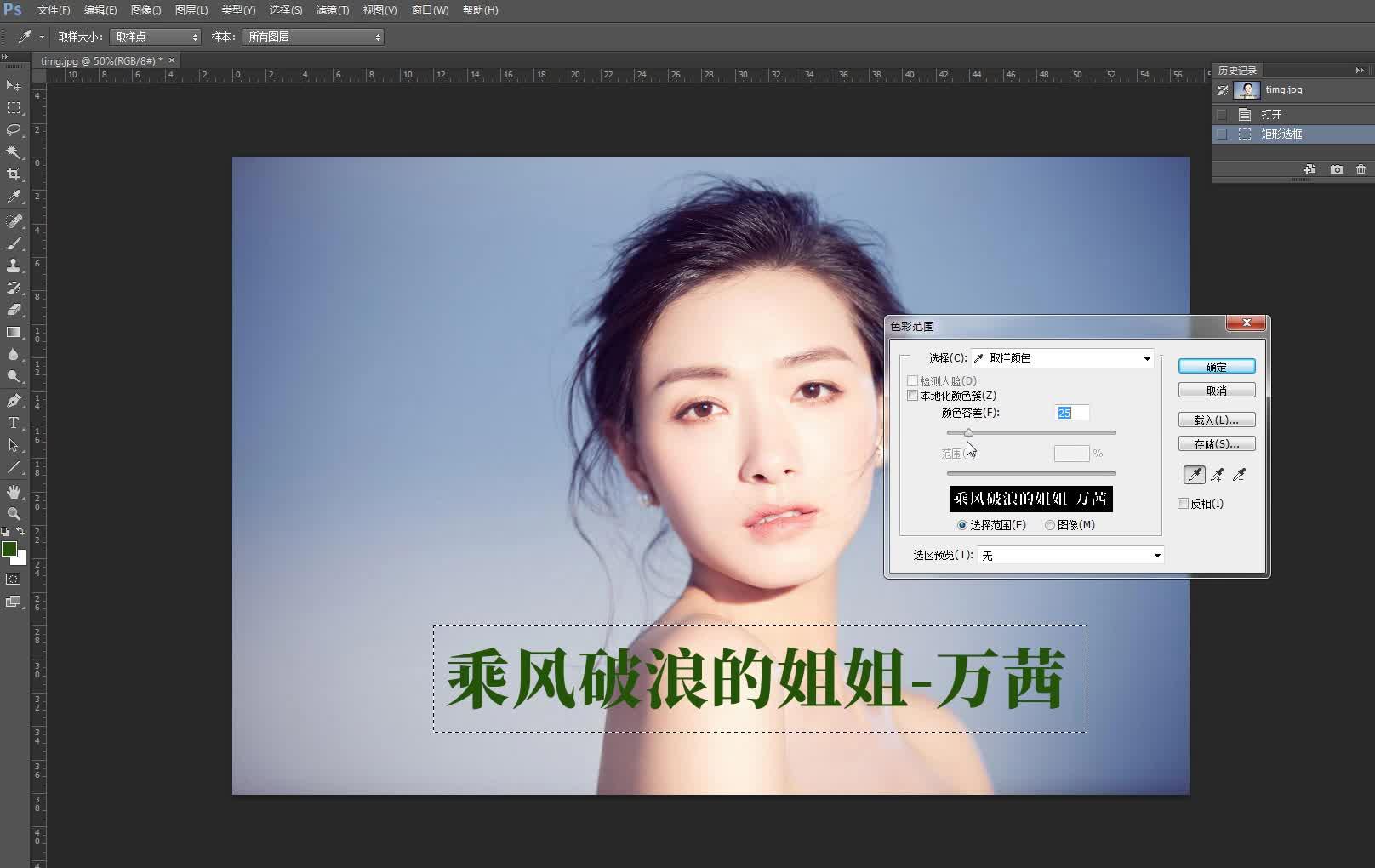 PG电子直接封神！华为XMAGE40推送Mate80夜景“全视夜视”友商慌了(图1)