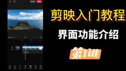 剪辑常用手法剪辑怎么学(图1)