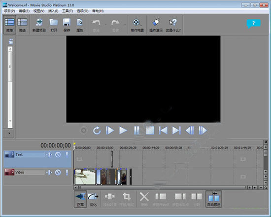 PG电子对话澳洲会计师公会金科：小微企业如何用AI撬动增长(图1)