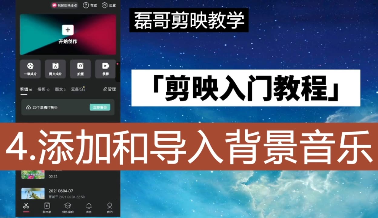 重庆渣滓洞游玩攻略（预约入口+交通指南+开放时间）(图1)