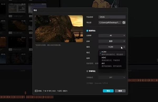 军营观察丨“红色薪火”正燎原(图1)