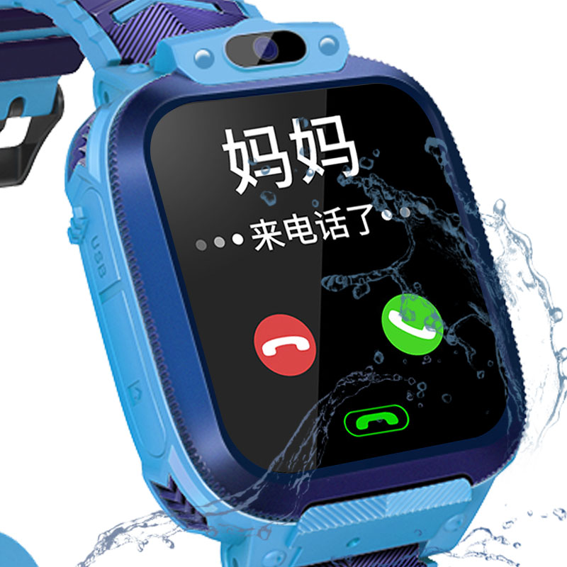 资讯中心：企业动态--快科技--科技改变未来(图1)
