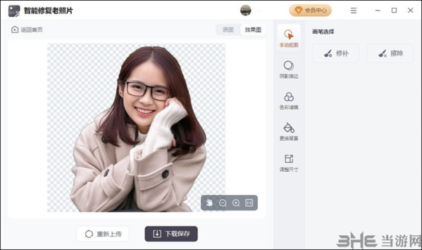 云智启新境联通惠中原｜中国联通云智产品绘就中原数字生活新图景(图1)