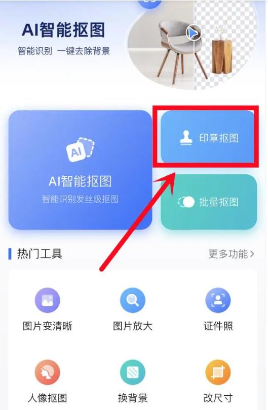 防AI之心不可无(图1)