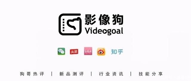 PG电子科技发展有限公司Insta360影石(图1)