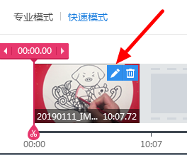 张鹏突破CG依赖让蜘蛛侠痛感十足这种东方功夫融合超英的风格是否能在抖音和微博平台引发新一代观众的共鸣？(图1)