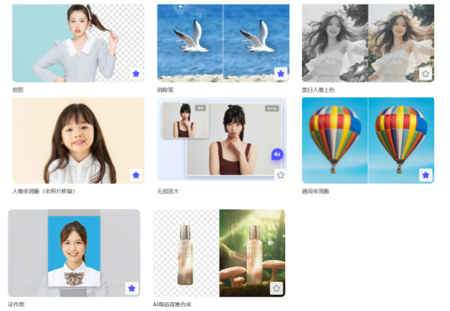 多位核心骨干离职可灵AI的“内忧外患”(图1)