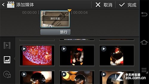PG电子视频裁剪在线个裁剪视频教程帮你剪出大片感(图1)