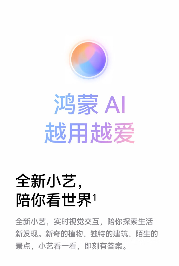 AI绘图怎么操作？看完这篇教程你就会了!(图1)