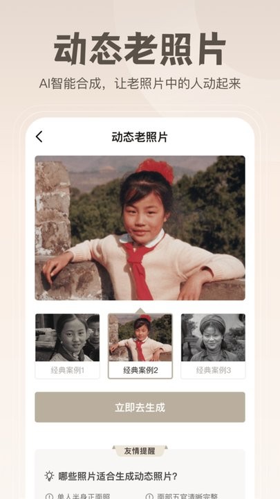 开箱宝典_笔记本评测(图1)