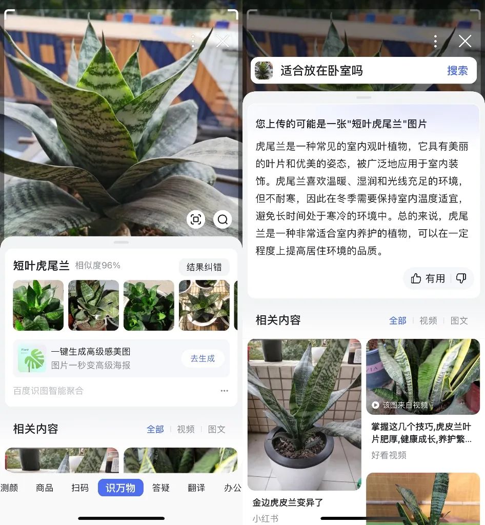 PG电子图片变清晰的软件推荐：7款神器一键还原高清画质！(图1)