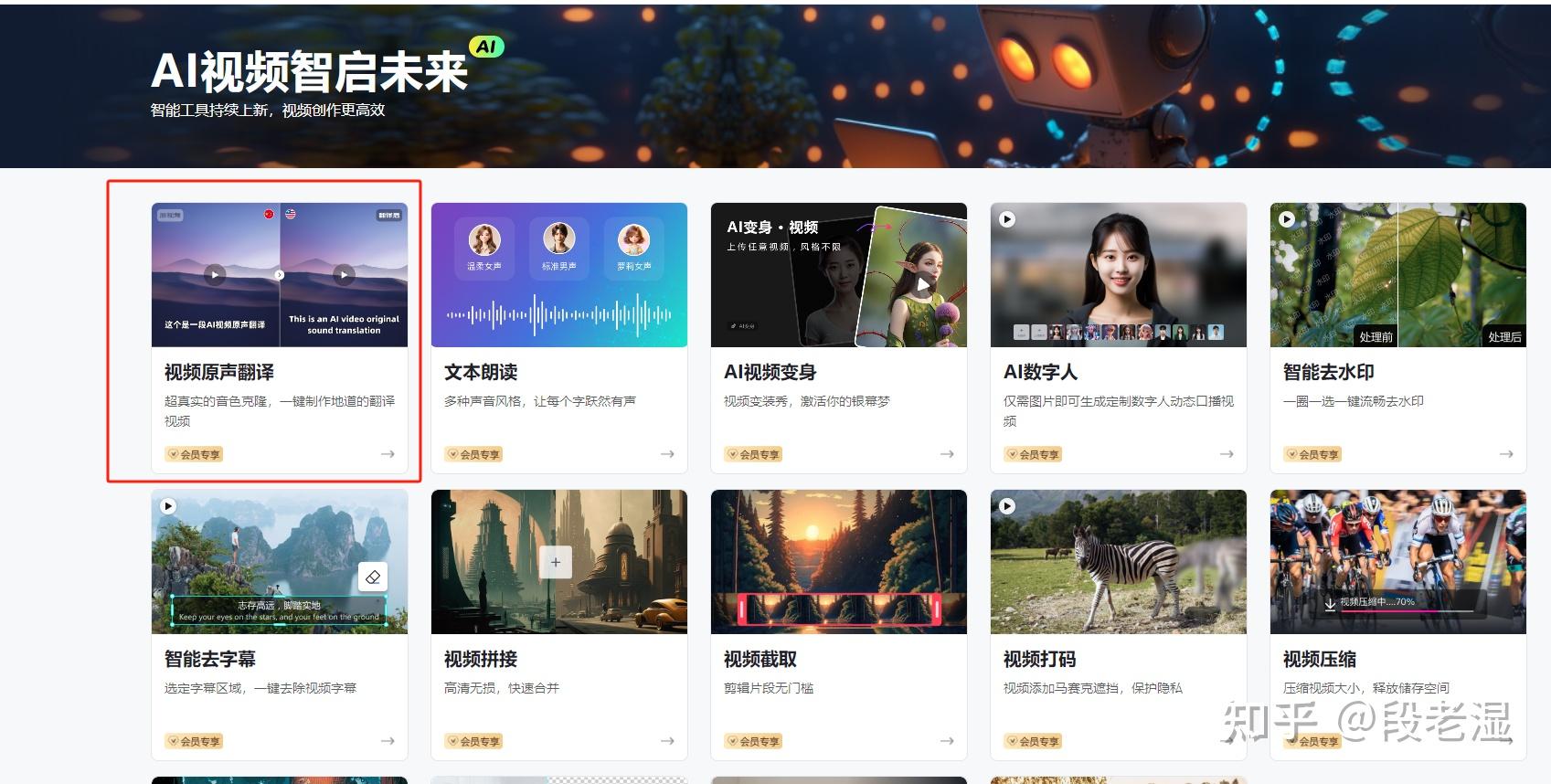 华为全联接大会2026：360与昇腾AI联合打造解决方案为智能体全面提速(图1)