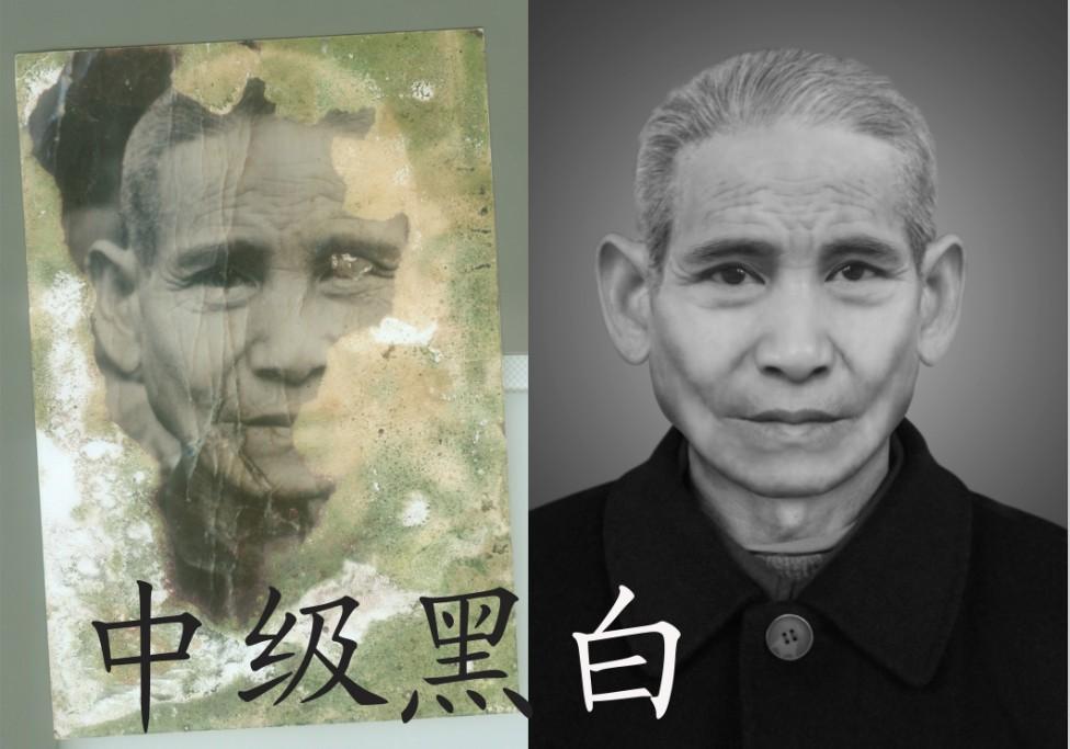 图片损坏怎么修复(图1)